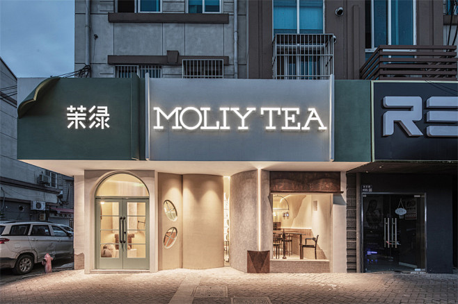 欧阳跳建筑设计|苏州茉绿茶饮店 | Hi...