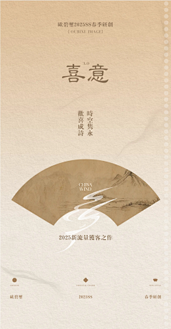 芯怡愺屋里亲古采集到古装