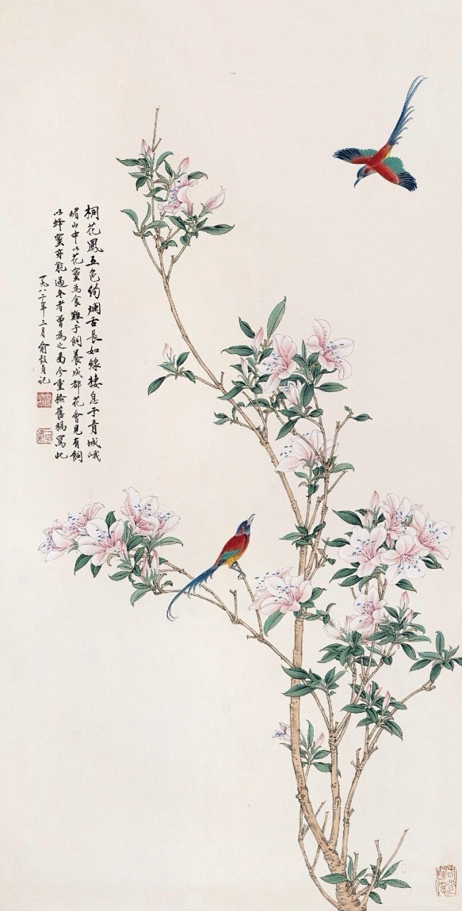 “ 闲看花开，静待花落，冷暖自知，干净如...