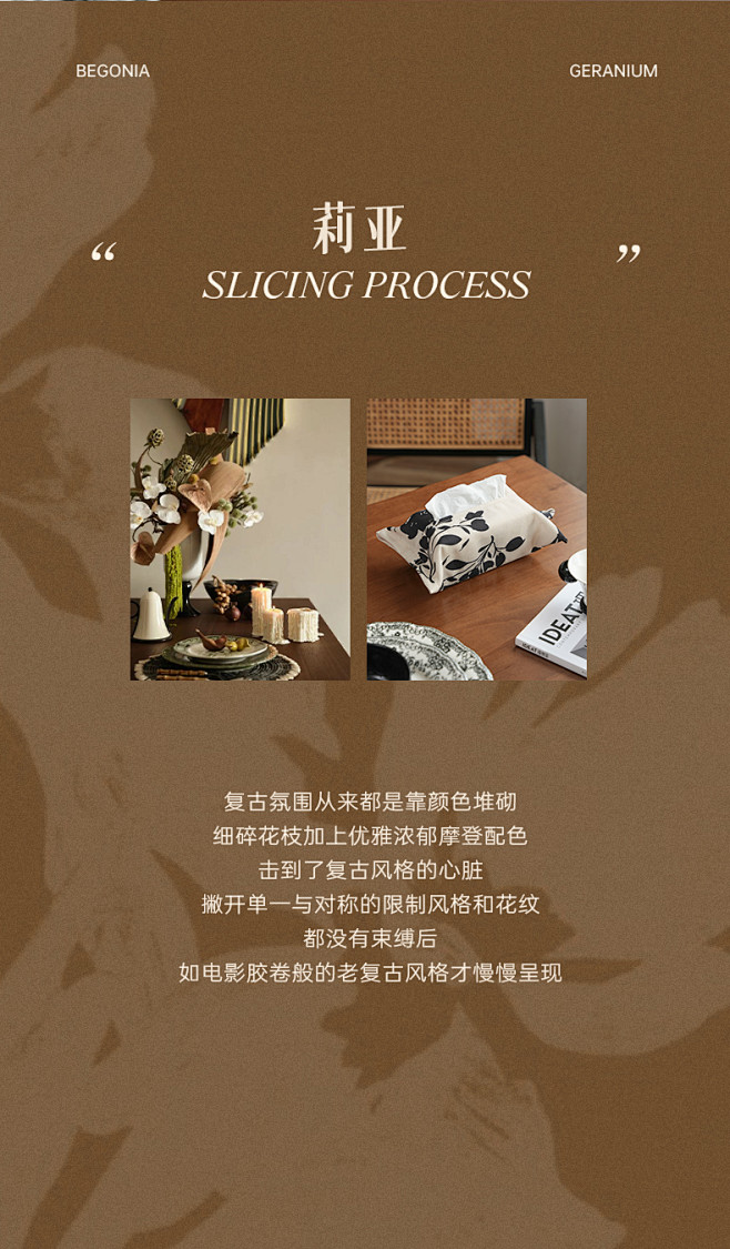 纸巾套悬挂式布艺抽纸套收纳挂袋家用卫生纸...