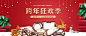 朗健灯饰旗舰店