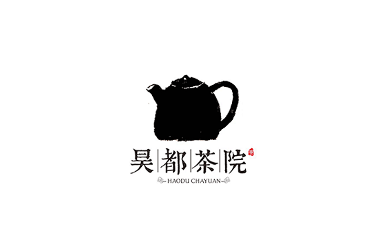昊都茶院logo标志字体设计 茶logo...