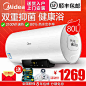 ?Midea/美的 F8021-X1(S)80升电热水器卫生间洗澡速热家用储水式-tmall.com天猫