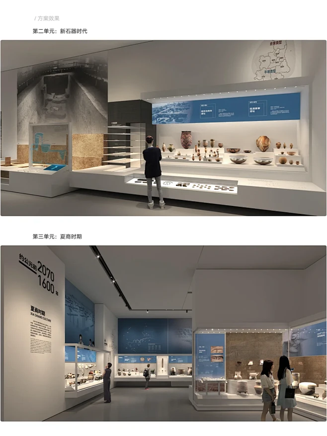 历史文化主题博物馆 · 空间设计｜展陈案例 - 小红书-花瓣网