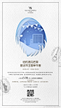 Bring the family together and dive into an egg-citing Easter at Waldorf Astoria Beijing!
尽享丰盛节日美食和复活节彩蛋等节日甜品，北京华尔道夫酒店伴您和家人恣享难忘的节日时光
#复活节##主题##早午餐##美食# 2北京 ​​​​