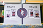 贵州董酒新品发布会，更多高清无水印照片请关注@活动汪