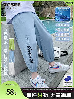 啊啦1997采集到主图