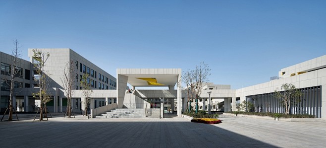 nanjingqixiamountainshibuqiaocentralschoolchinabynanjin