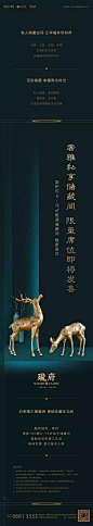 储藏室文案