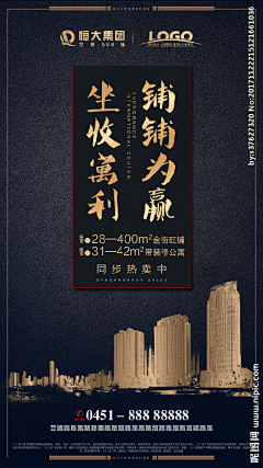 缺儿采集到公寓