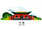手绘中国城市卡通地标建筑LOGO插画图案PSD分层模板 旅游设计素材 (9)