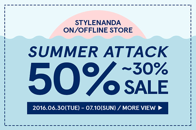 STYLENANDA