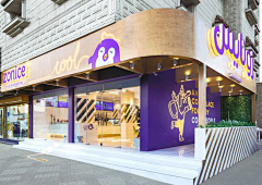 圆弧世界采集到外立面