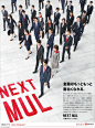 金融はもっともっと面白くなれる。