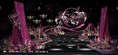 玫红色婚礼效果图