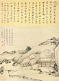 “清初四僧”之一弘仁画梅