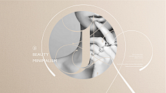 LENA-0312采集到LAYOUT | PPT