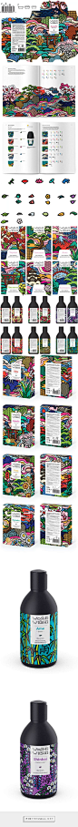Art Lebedev Studio - Woshi Woshi curated by Packaging Diva PD. Awesome expanded "Wooshi Wooshi" a most popular team pin.: 