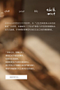 chillmore且悠旗舰店