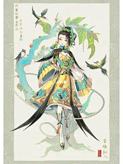 殊宫银鎏金花丝点翠小鸟耳环拟人