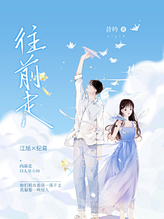 含一采集到卡通