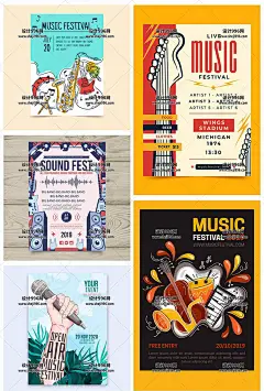 手绘卡通音乐节演唱会摇滚插画海报创意元素EPS海报模板素材设计
