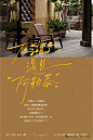 微信图片_20240828110320