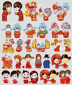新郎 新娘  - 源文件下载【酷图网】新郎,新娘,结婚,手绘新郎,手绘新娘,手绘结婚小人,卡通结婚,卡通小人,手绘结婚,通婚纱,卡通,婚纱,结婚礼服,温馨,爱情,婚礼蛋糕,亲吻,公主抱,宣誓,挥手,男人,女人,婚姻,婚礼,配偶,夫妻,卡通人物,订婚,婚纱照,求爱婚礼,请柬素材,情人节,七夕卡通情侣,卡通新郎新娘,新郎新娘,婚宴,庆典,
