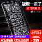 O1CN01s5lSVX1uEnG6xR3tc_!!0-item_pic.jpg (800×800)