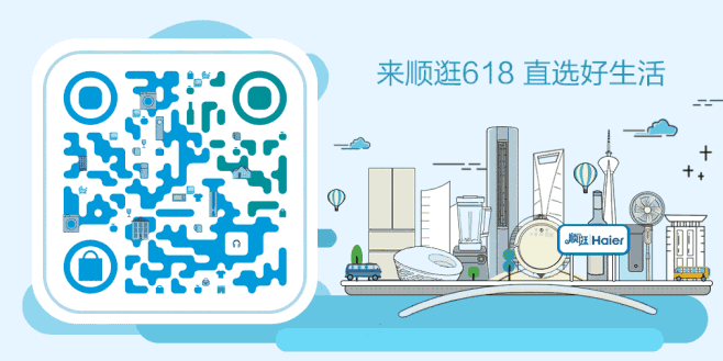 顺逛动态二维码