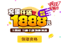 网易彩票网_彩票中奖福地_网上购买彩票首选_福彩_体彩_竞技彩