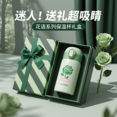 西蓝花海海采集到C4D场景