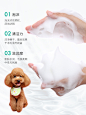 泰迪专用沐浴露小狗狗洗澡用品红棕黑灰色洗发水杀螨除菌宠物浴液-tmall.com天猫