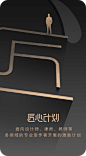 百家号