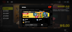 Yyuan83采集到game-绝区零