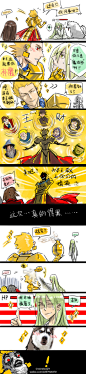 闪恩 午夜场猎奇下限注意，慎点。 - Fate/Zero 第二季 - 一起动漫论坛 | 做最专业的动漫论坛 -