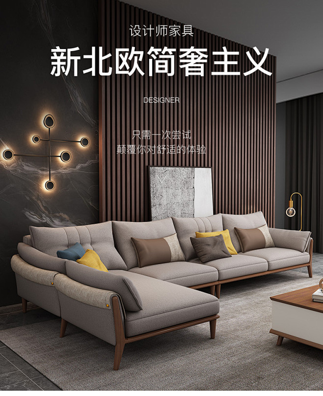 a家家具 现代简约布艺沙发组合客厅小户型...