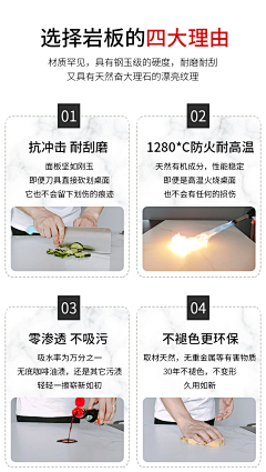 虞萱采集到石料