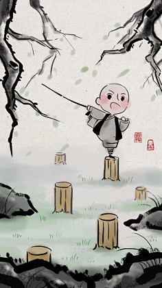 a集一禅小和尚