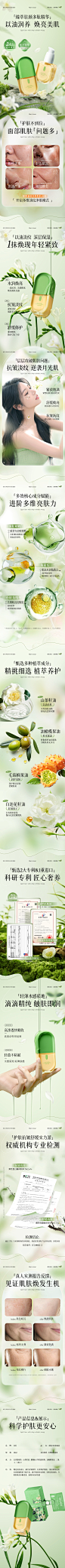 微信图片_20250428174257
