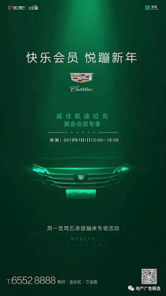 是浅浅呀·采集到白色背景