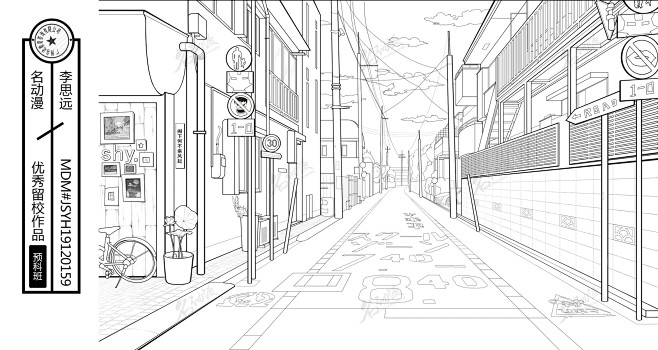 空旷的街道|临摹|场景|街道-实体预科作...