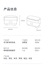 生活元素电热饭盒保温可插电加热蒸饭带饭热饭菜神器上班族便当盒-tmall.com天猫 _Life element_T2019915 #率叶插件，让花瓣网更好用_http://ly.jiuxihuan.net/?yqr=10186210#