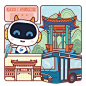 山东工艺美术学院2019级《文创衍生品设计》课程 | 济南公交文创设计-设计竞赛网