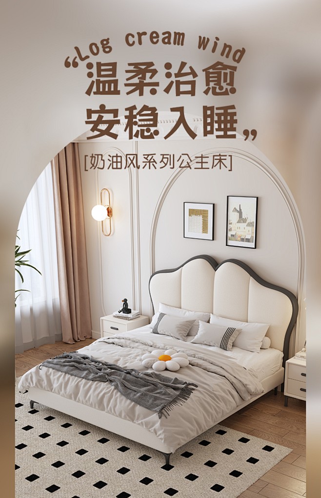 法式复古奶油风真皮床现代简约皮艺软包婚床...