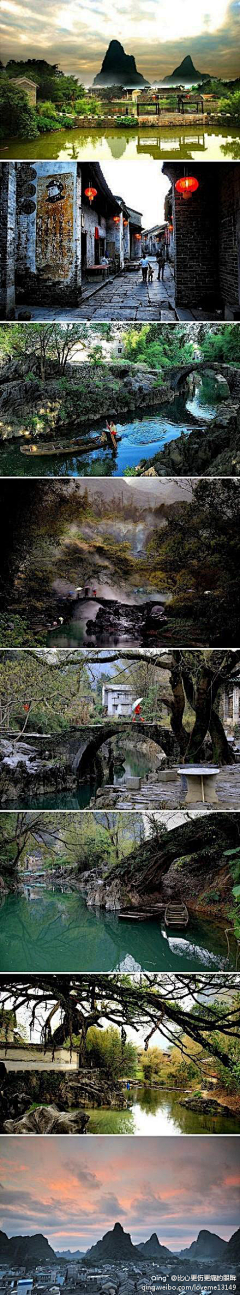 四水归堂采集到古镇名居大院古建筑