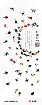 ec05d77395b75dadb83ddb536facb20c7b70a1f7a49e4-U8QHuh_fw658