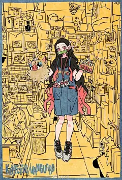 现代鬼灭之刃主题
,
人物插画艺术家
,
タケウチ リョースケ
,
板绘人设 ​​​​