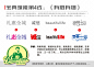 4有粗有细