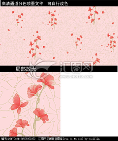 a49c3366f0b84627b18e528ef7d8a266采集到墙纸花卉 手绘花卉